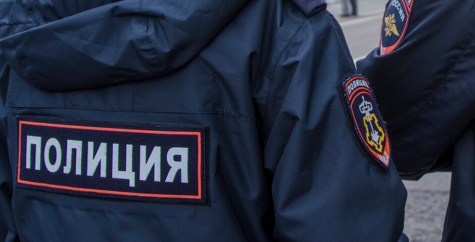 Трех петербургских полицейских подозревают в торговле наркотиками