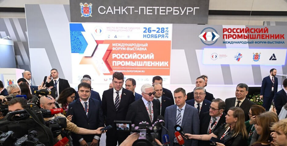 Серийное производство автомобилей на экс-заводе Toyota стартует в 2026 году