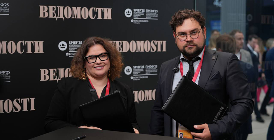 Когнитивный паспорт в цифровой среде