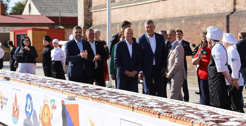В Калининградской области испекли пирог-рекордсмен