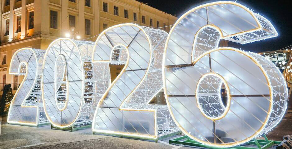 В Петербурге стартовала Рождественская ярмарка