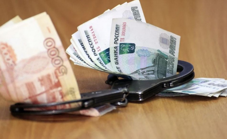 В России определили регионы с самым высоким уровнем коррупции