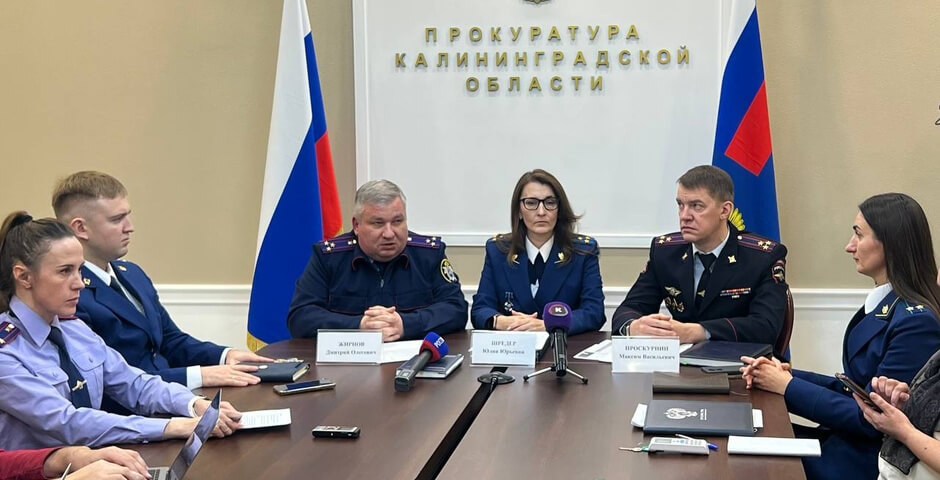 Ущерб от коррупции в Калининградской области вырос в 5 раз