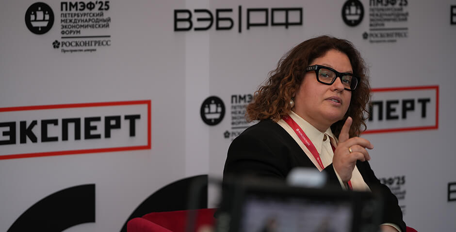 Фоторепортаж с ПМЭФ-2025 / Второй день