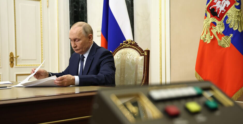 Путин подписал закон о сборах россиян-резервистов для защиты важных объектов