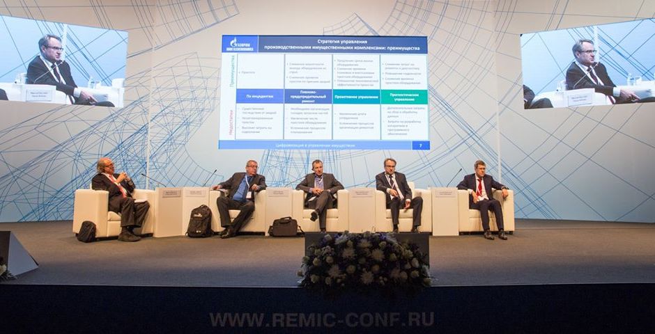 В Петербурге обсудили вопросы управления имуществом корпораций