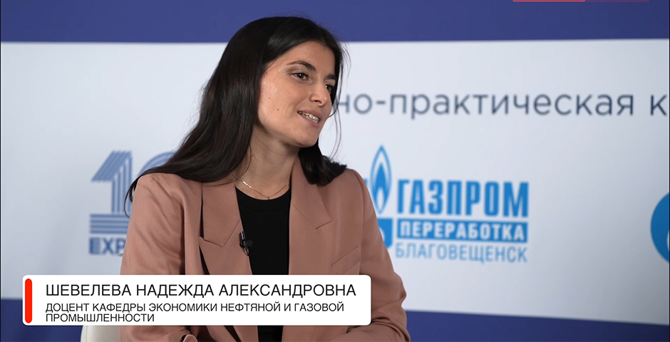 Интервью с Надеждой Шевелевой