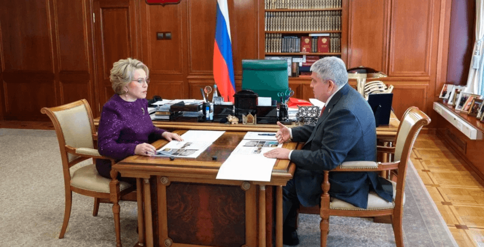 Пуск завода в Новгородской области для ВСМ запланирован на 2026 год