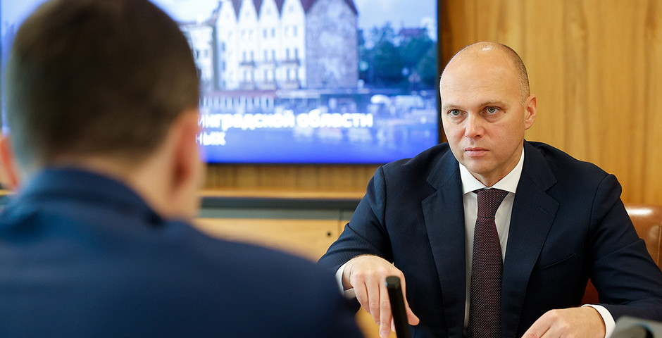 Промышленность Калининграда получила около 28,7 миллиарда рублей