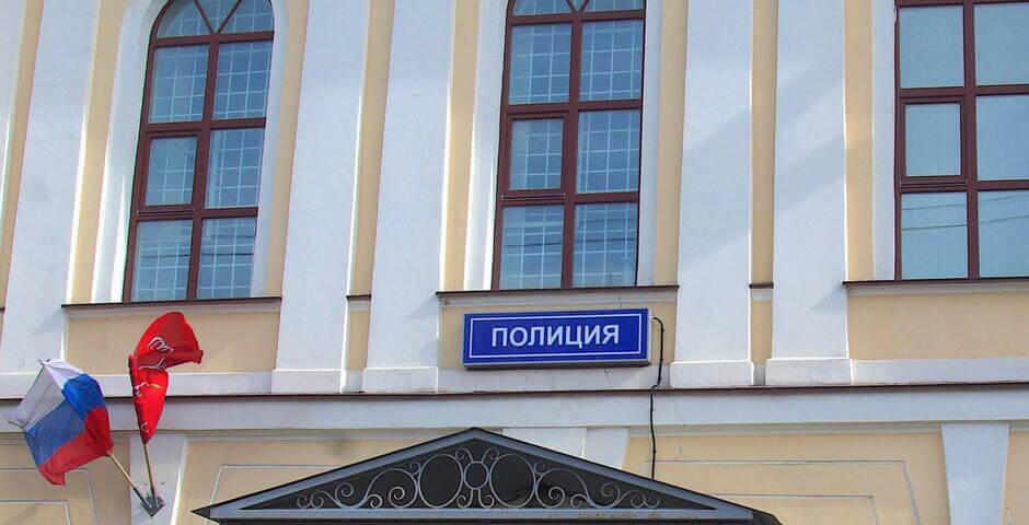 В Петербурге поймали администратора техцентра мошенников
