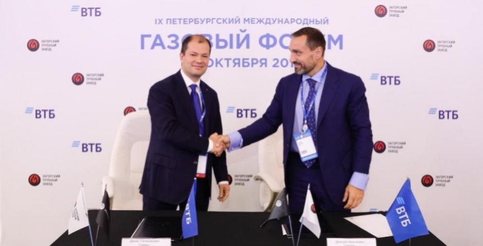 ВТБ вложит 35 миллиардов рублей в трубостроение