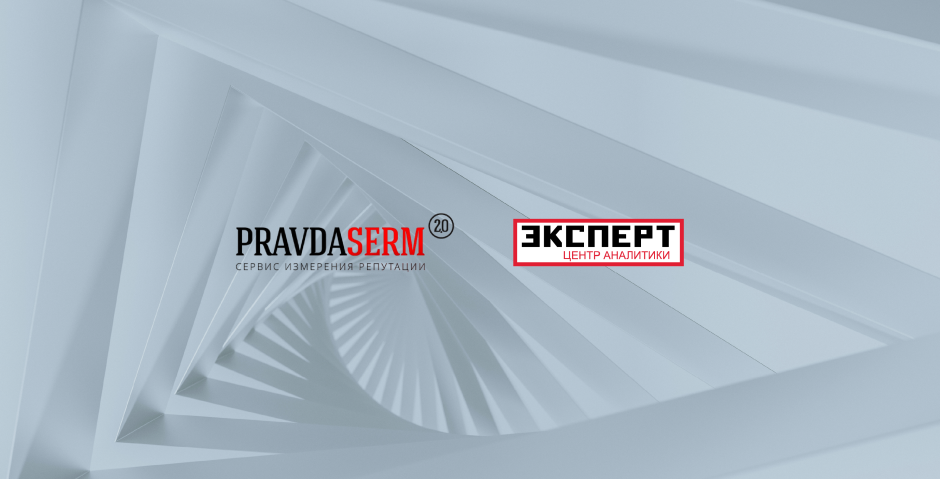 Москва vs Петербург: очевидный контраст