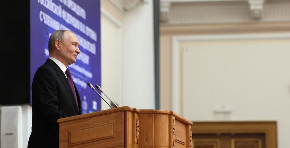 Путин вспомнил слова Солженицына о том, что власть — тяжелое бремя