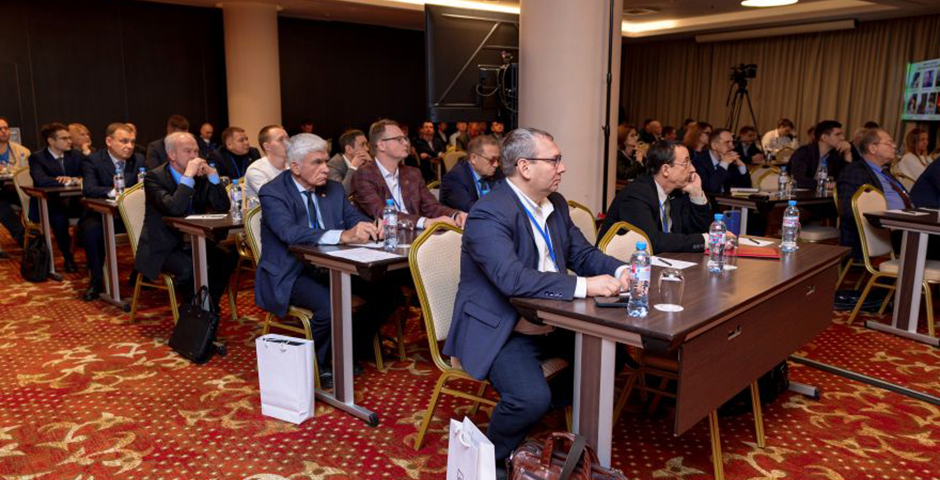 «Безопасность объектов ТЭК. Интеграция, инновации, иммунитет»