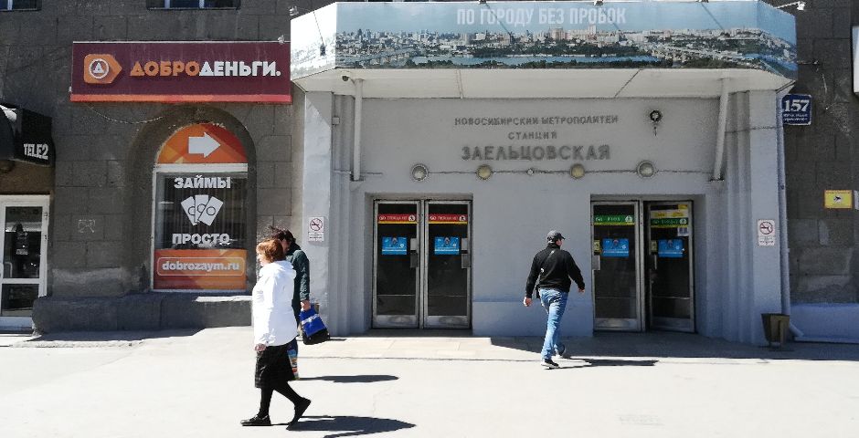 Россияне потеряли интерес к кредитам «до зарплаты»