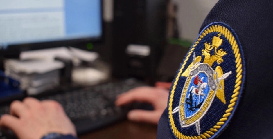 В разных районах Петербурга найдены 2 тела двухмесячных младенцев