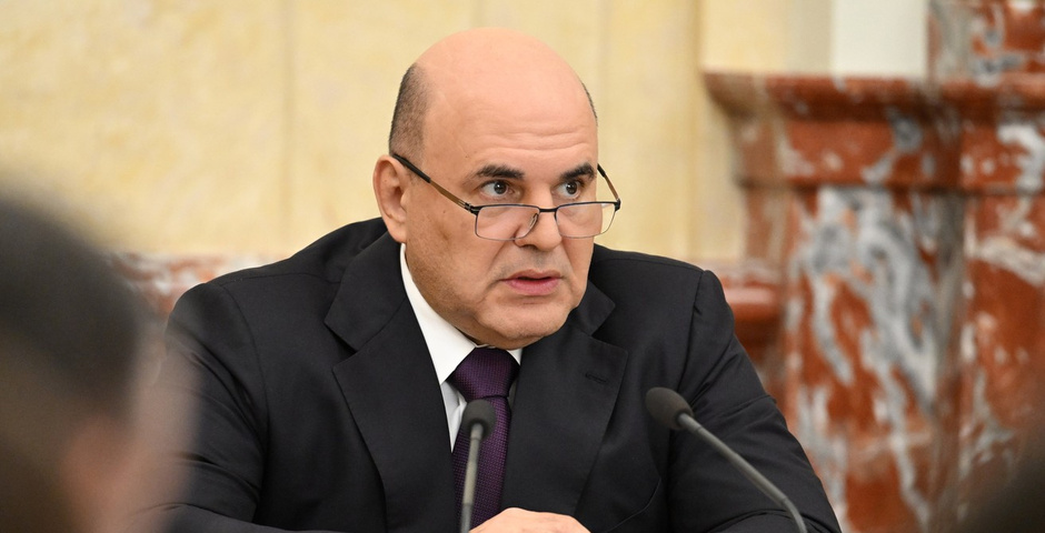 Михаил Мишустин направил в Госдуму кандидатуры новых членов правительства