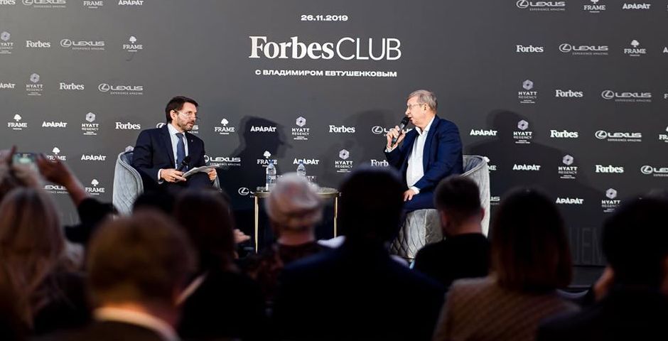 Журнал Forbes назвал бизнесмена года в России