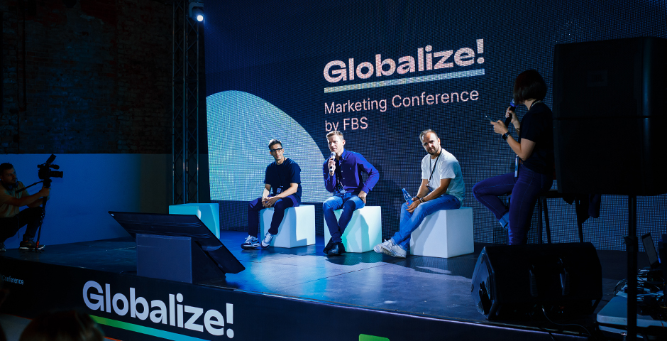 В Петербурге прошла офлайн-конференция Globalize! по международному маркетингу