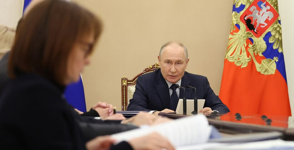 Путин рассказал о снижении ВВП России в начале 2026 года