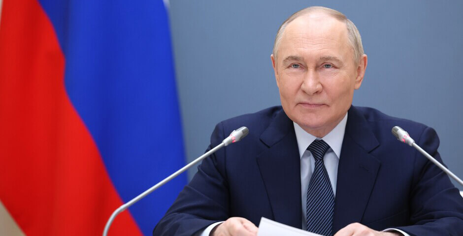 Владимир Путин выступит на ПМЭФ и встретится с многодетными семьями