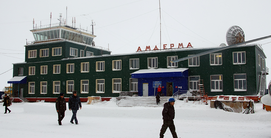 Мишустин закрыл аэродром Амдерма в Ненецком АО