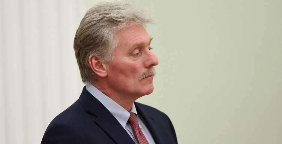 Путин получил от Трампа приглашение войти в «Совет мира»