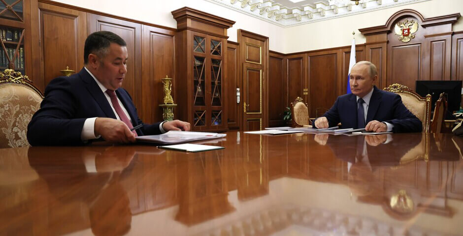Путин назначил Руденю своим представителем в Северо-Западном федеральном округе