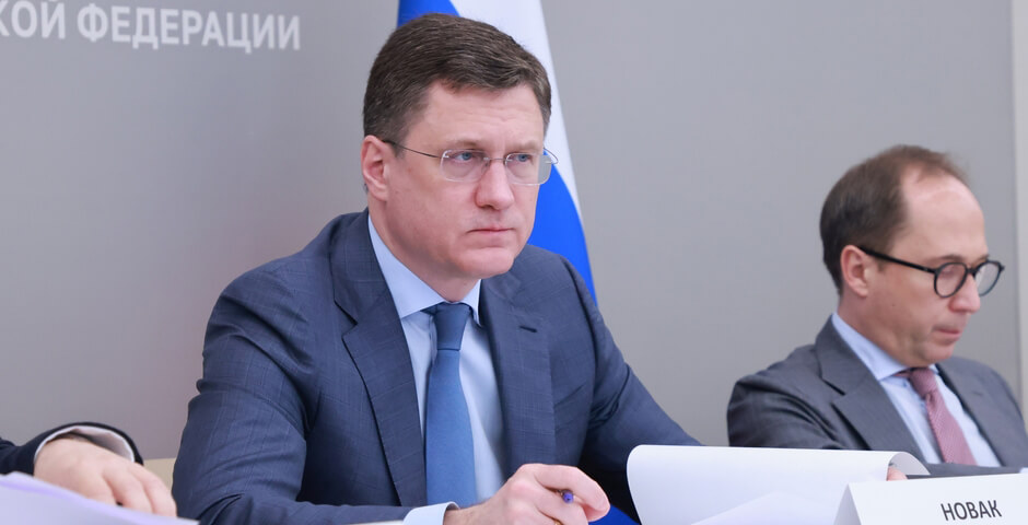Вице-премьер Александр Новак оценил ситуацию на рынке топлива