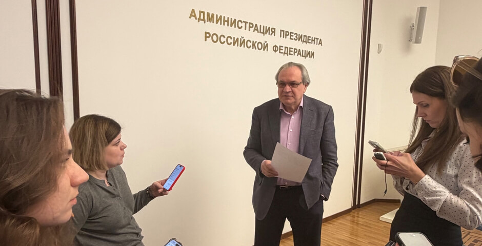 В списке помилованных Путиным женщин оказались родственницы бойцов СВО