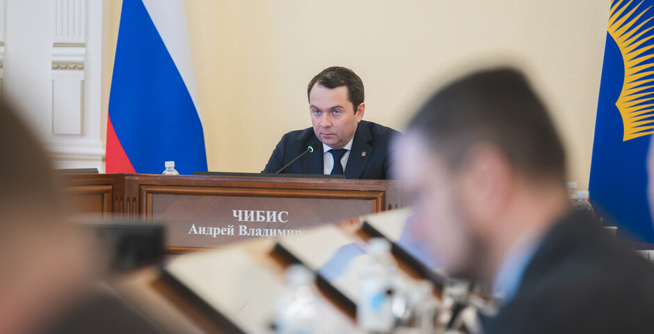 В Мурманской области отреагировали на новость об отставке главы региона