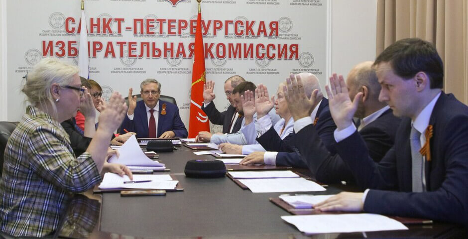 На выборах в Петербурге будут использовать нейросети