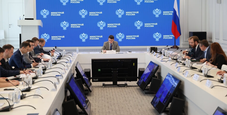 Минстрой: определены приоритетные регионы для яхтенной инфраструктуры