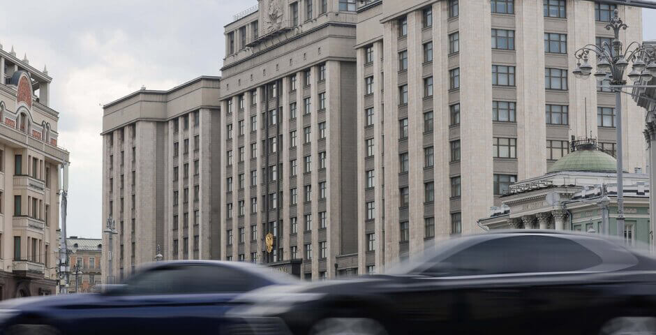 Приняты законы об ограничениях для скрывающихся от наказания релокантов