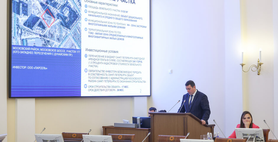 Петербург продолжает системную работу по улучшению жилищных условий горожан — федеральный показатель 2025 года выполнен на 50%