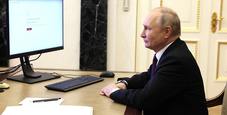 Песков оценил перспективы Путина на президентских выборах в 2024 году