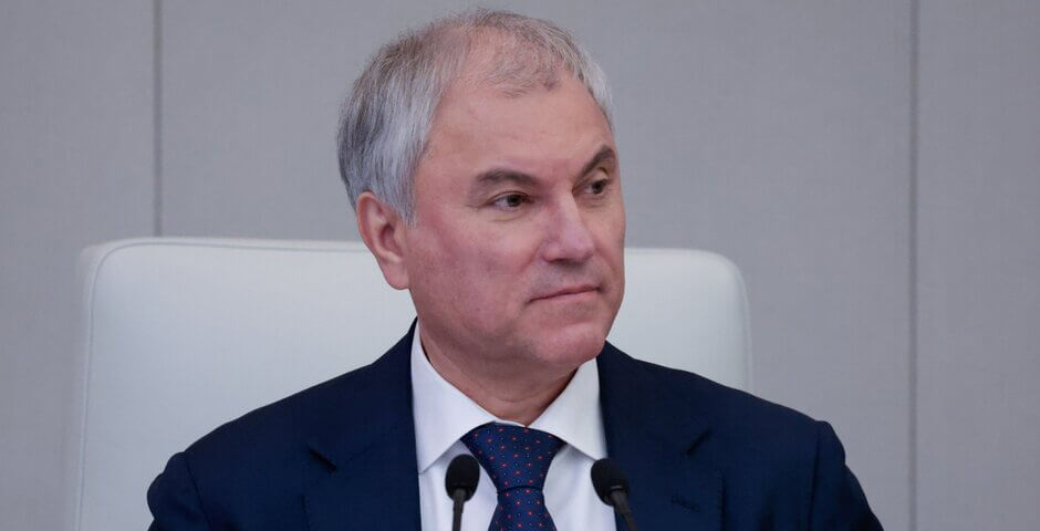 Россиянам рассказали о законах, вступающих в силу с 1 июля