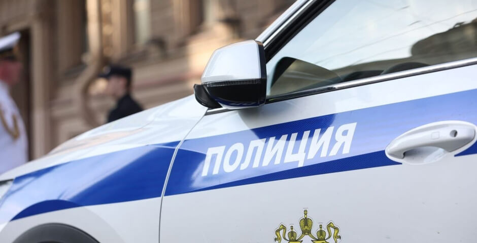 Петербургские полицейские прервали собрание участников проукраинской секты