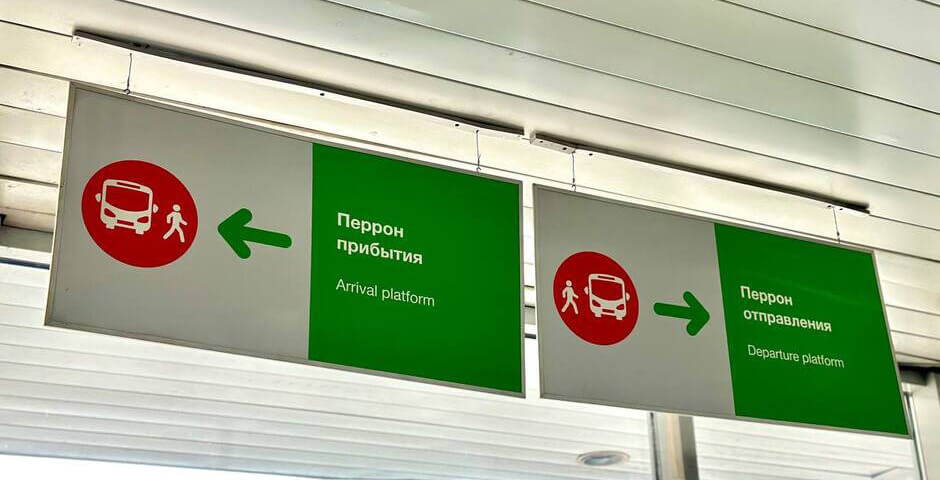 Из Петербурга в Ташкент запускают регулярный автобусный рейс