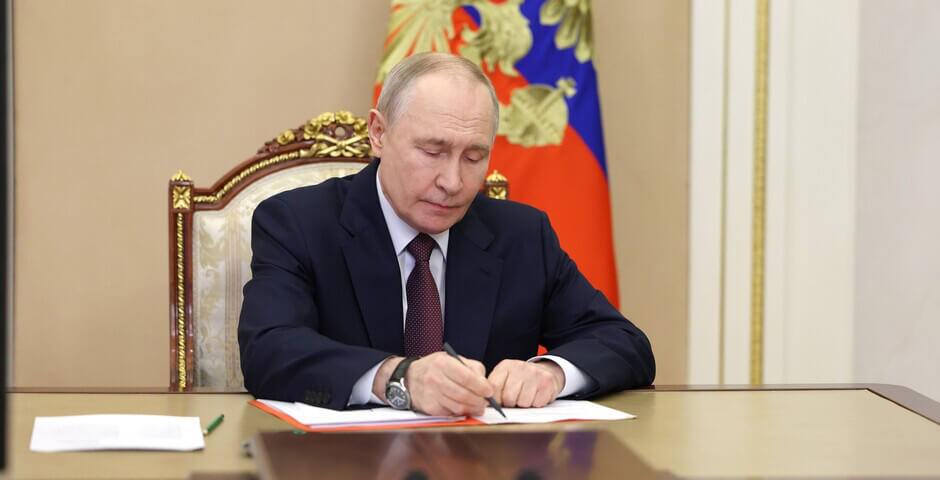 Владимир Путин сделал замороженные средства дипломатическим активом