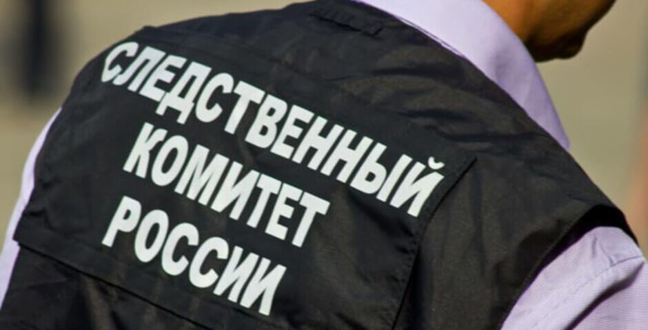 Бастрыкин ждет доклад о мошенничестве в сети петербургских столовых