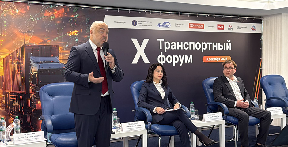 Новый закон повысит прозрачность транспортной системы