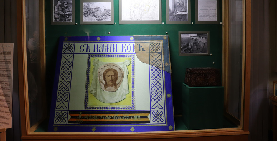 На выставке в Петербурге покажут уникальную реликвию Первой мировой войны