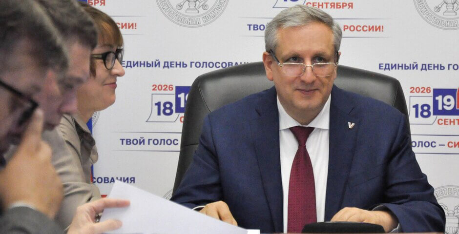 Электронного голосования на выборах в Петербурге не будет