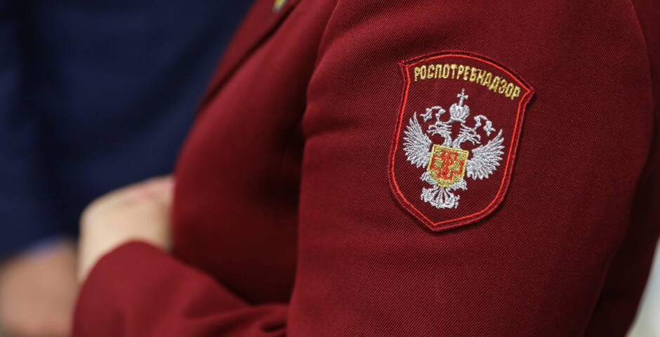 В Калининграде Роспотребнадзор нашел сальмонеллу в продуктах «Фабрики вкуса»