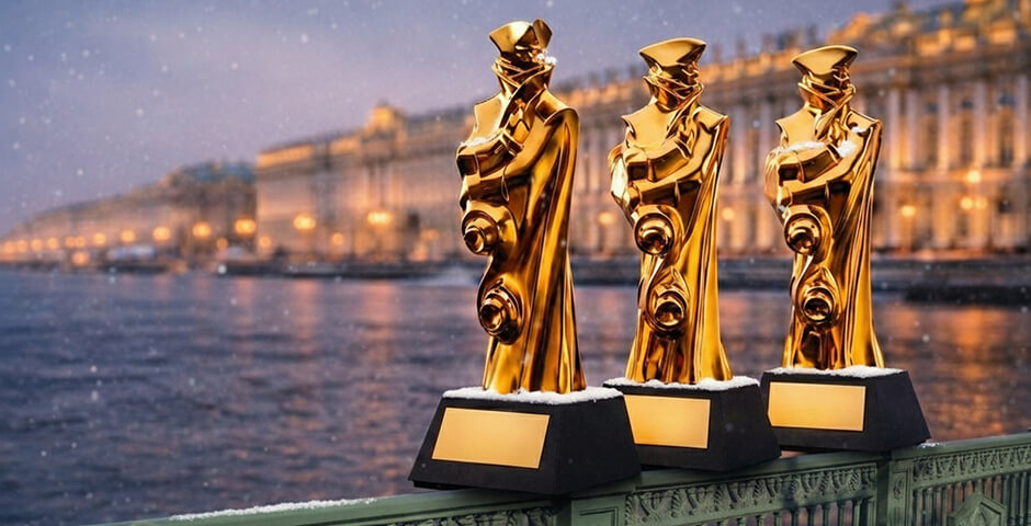 The Golden Trezzini as a Symbol of St. Petersburg Culture