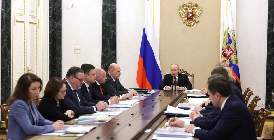 Путин: в 2026 году для россиян вводится семейная выплата