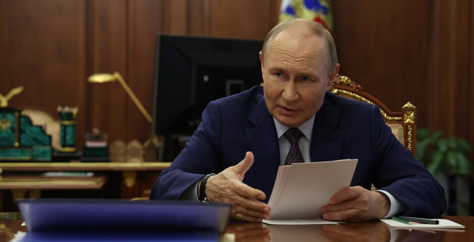Путин рассказал, какой в конце года будет инфляция в России