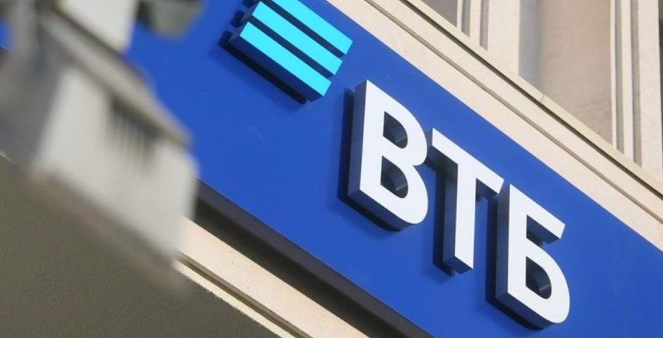 ВТБ открыл эскроу-счета на 20 млрд рублей
