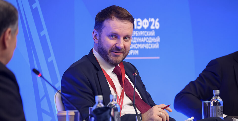 Максим Орешкин: нынешние трудности — это драйвер развития